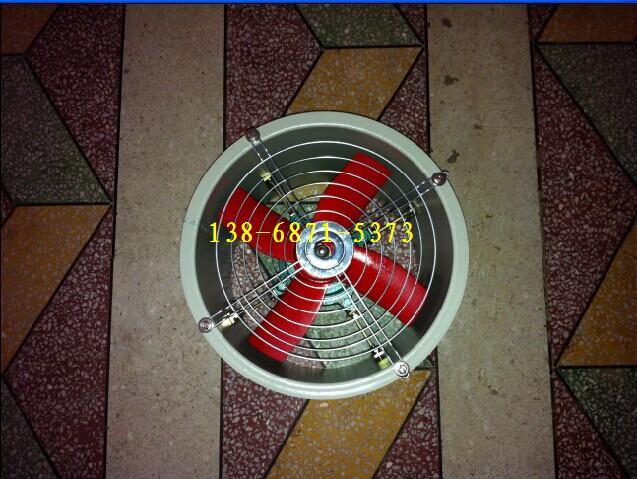 供应BT35-11-3.15 0.55KW*220V*1450r/min防爆轴流风机
