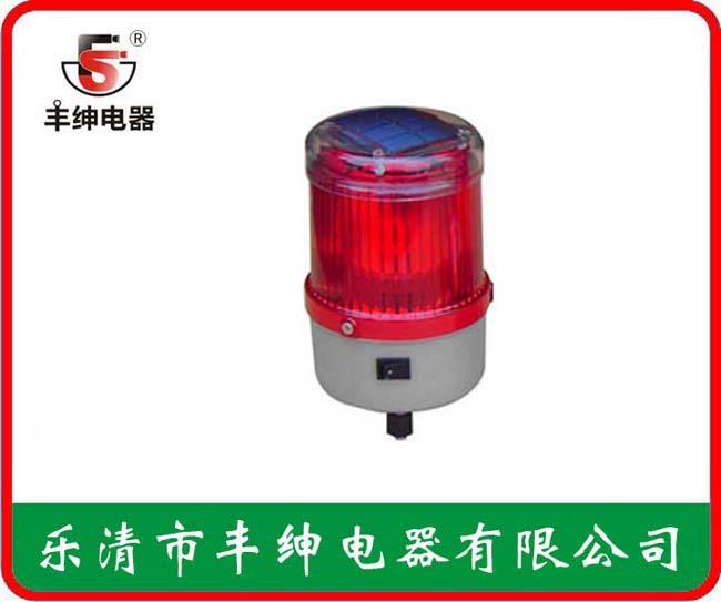 丰绅LTE-5038圆形太阳能警示灯