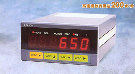 甘肃PT650D价格 