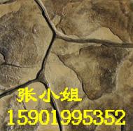 供应包头压印地坪
