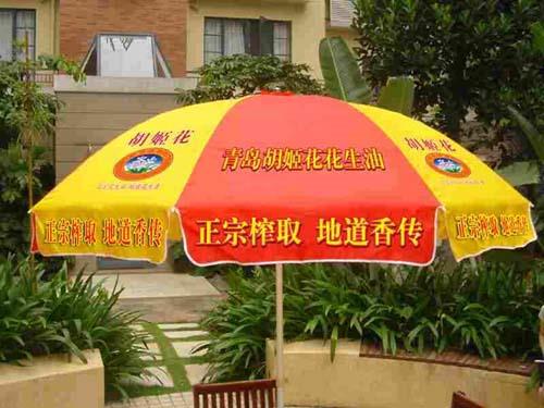 深圳本地定做广告太阳伞厂家有吗