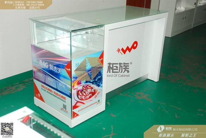 供应安徽全新款联通业务受理台报价