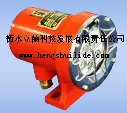 供应矿用隔爆型机车灯--机车灯