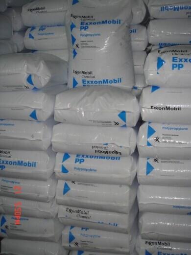 ExxonMobil PP7054L1,诚信商
