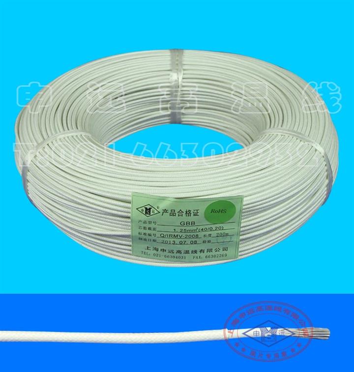 供应绝缘编织线 高温导线GBB 1.25平方40/0.20