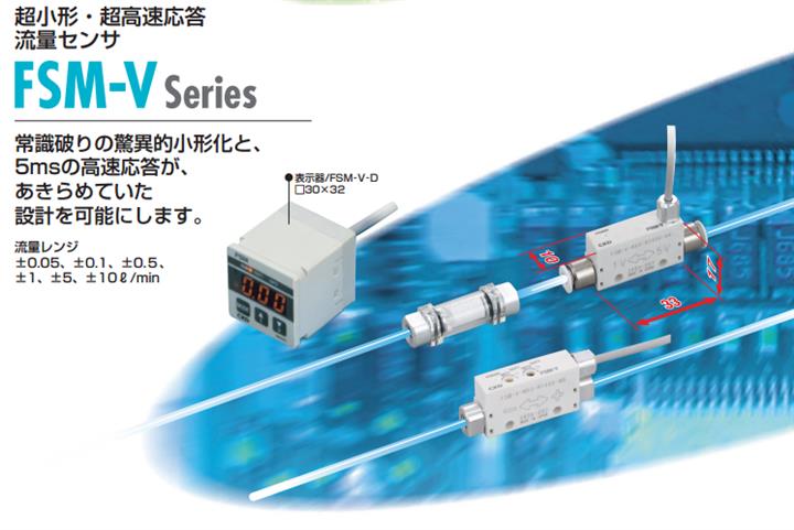 供应CKD电磁阀FSM-V-DN-R0050消音器SLW-8A