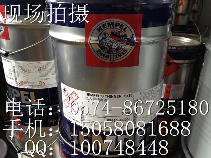 海虹老人牌油漆的质量怎么样