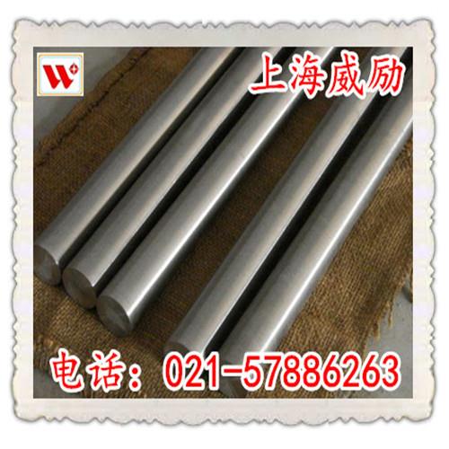 1.4583不锈钢现货批发