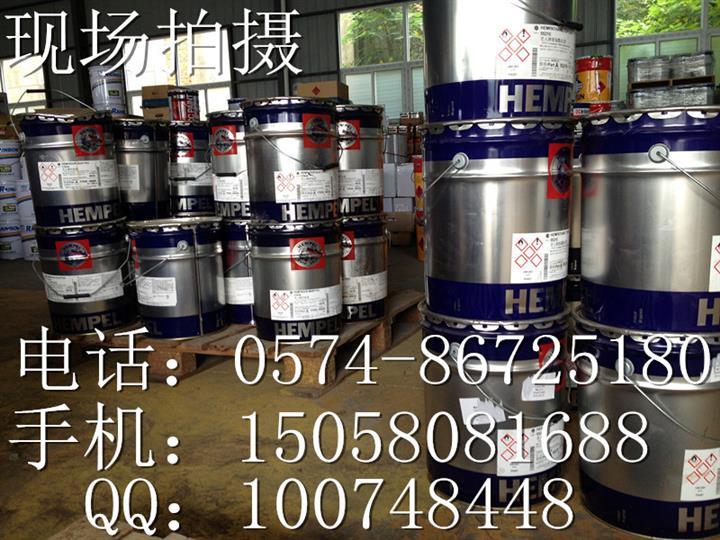 海虹工厂海虹老人牌厚浆环氧漆45880