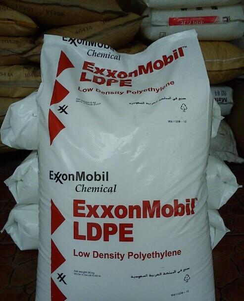 ExxonMobil LDPE LD 250,现货实价