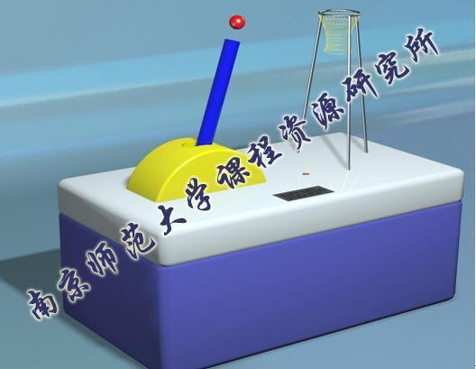 供应科技馆展品，科普展品，科技互动仪器，科技创新展品气流投篮