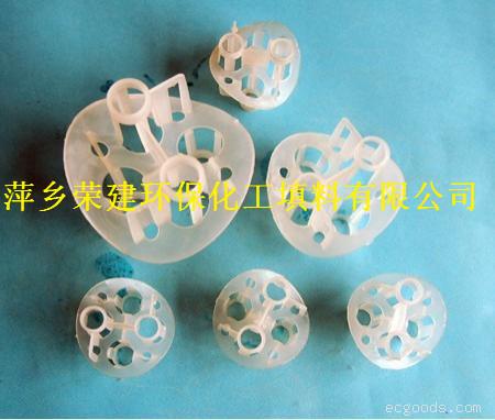 塑料海尔环厂家新型工艺生产 气体吸收冷却气体净化用塑料海尔环