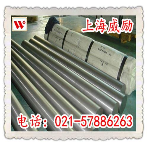 S11873不锈钢参数