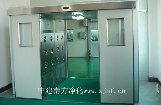 供应中建南方风淋室参数和特点详细介绍