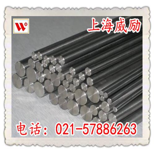 S31500不锈钢现货