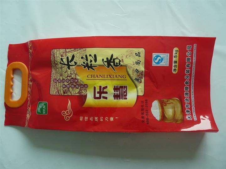 高档优质大米袋复合大米袋