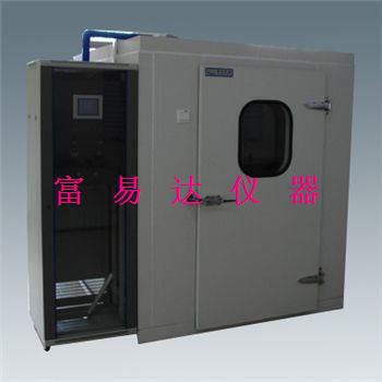 步入式恒温恒湿试验室/大型高低温湿热试验室
