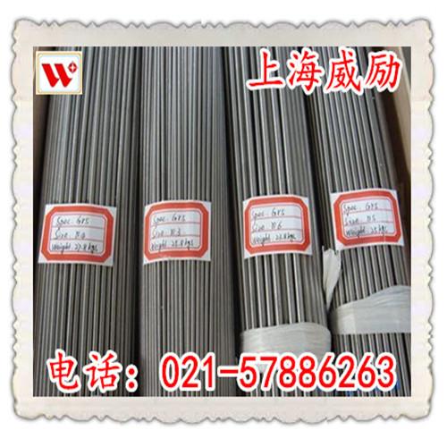 1.4878热轧不锈钢