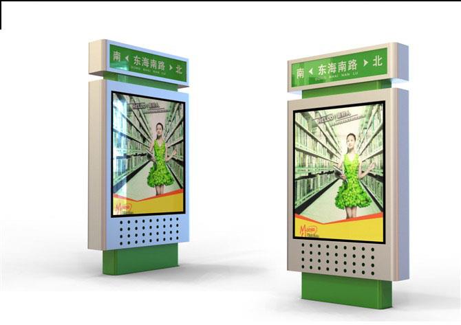 供应湖北城市指路牌滚动灯箱