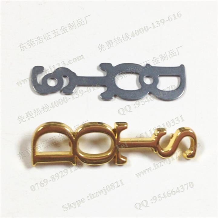 在东莞 找钱包专用金属LOGO标牌 就找浩征五金