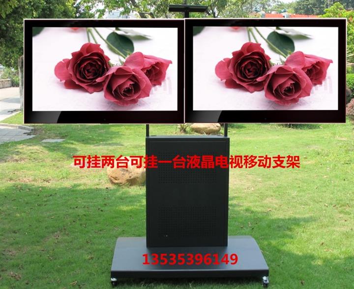 供应双屏会议液晶电视移动支架32-65寸移动推车
