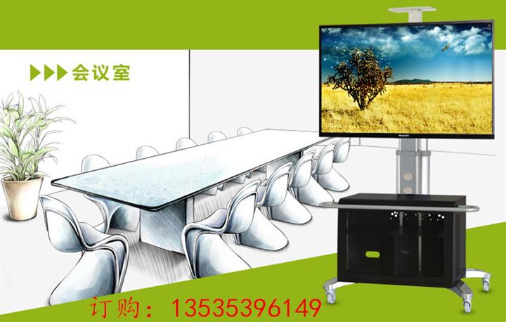 供应液晶电视移动支架落地支架AVG1500-1P