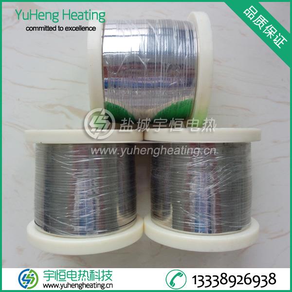 Ni80Cr20镍铬扁丝 1.5*0.06mm