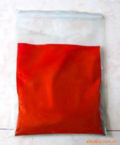 供应橡胶大红LC 颜料红43