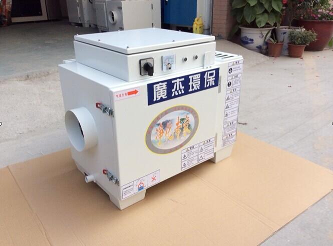 供应油雾收集净化器