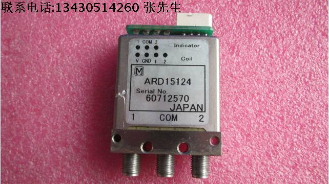 ARD15124 松下 DC-18GHz 200W SMA 12V RF射频 单刀双掷同轴开关 