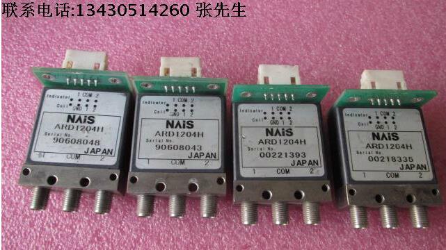 ARD1204H 松下 18GHz SMA 5V 单刀双掷 射频微波高频同轴开关 