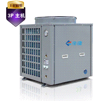 南京10吨空气能热水工程，帝康太阳能热水工程