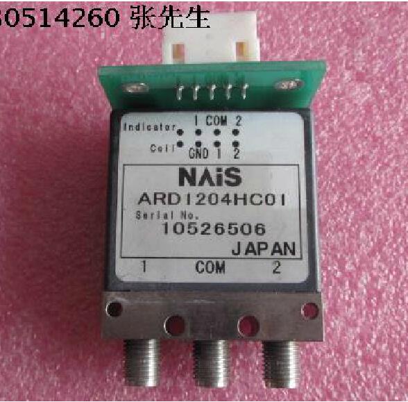  ARD1204HC01 松下 18GHz SMA 5V 单刀双掷 射频微波高频同轴开关