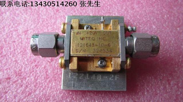 美国MITEQ进口12GHz 14dB SMA低噪声微波功率放大器