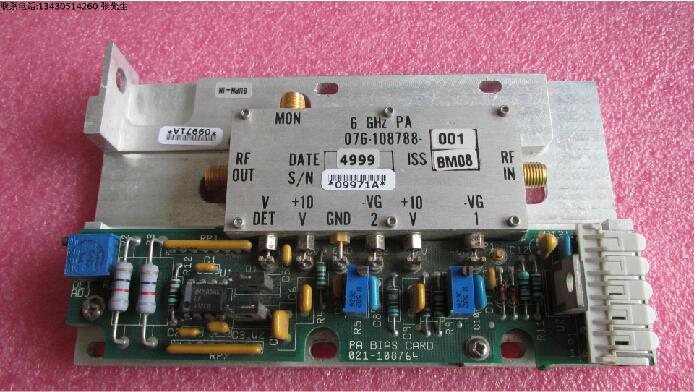 076-108788-003 美国Harris 6GHz Power Amplifier 高功率放大器 