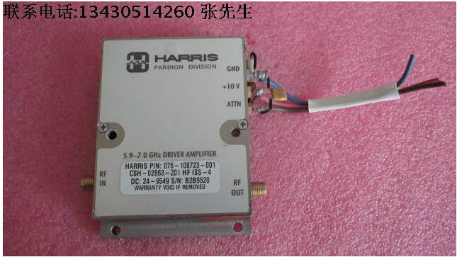 HARRIS 驱动放大器 4-7.5GHz 30dBm 46dB 射频微波 功率放大器 