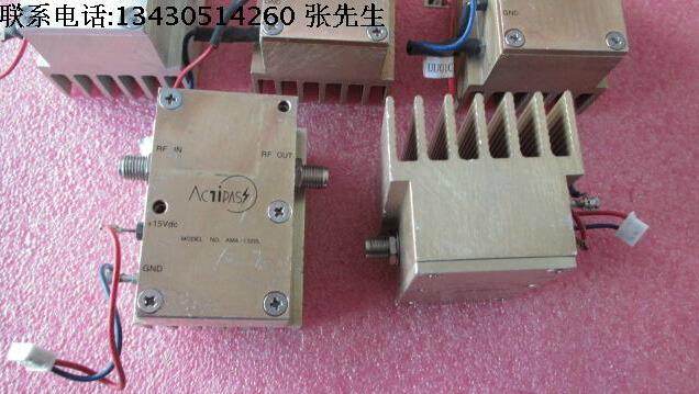 AMA-1020L 600-1600MHz 20dBm SMA 宽带中功率放大器 低噪声放大 