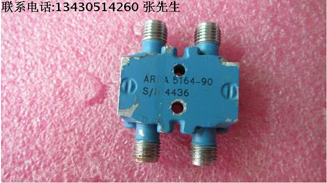 ARRA 5164-90 4-8GHz SMA RF 90度耦合电桥 90度功分器 3dB电桥 