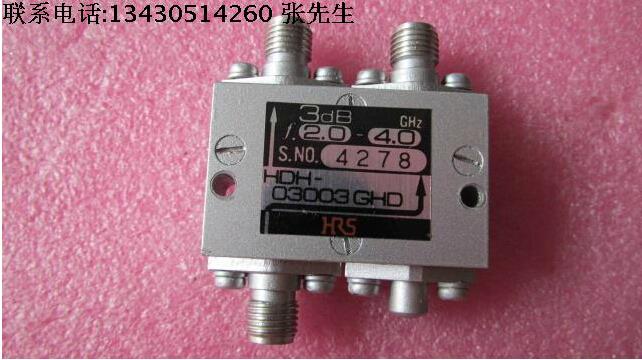 HRS HDH-03003GHD 2-4GHz SMA RF 3dB 90度电桥 90度功率功分器 
