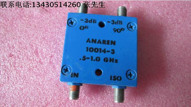 ANAREN 10014-3 0.5-1GHz SMA RF 耦合电桥90度功分器 3dB电桥 