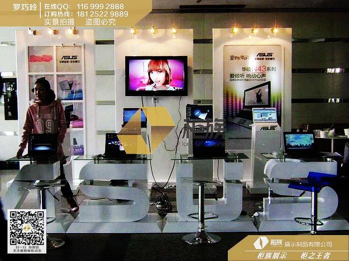 供应深圳ASUS电脑展示柜定做,电脑展柜生产厂家