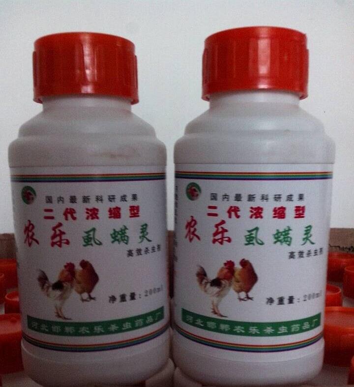 供应农乐鸡虱比杀药