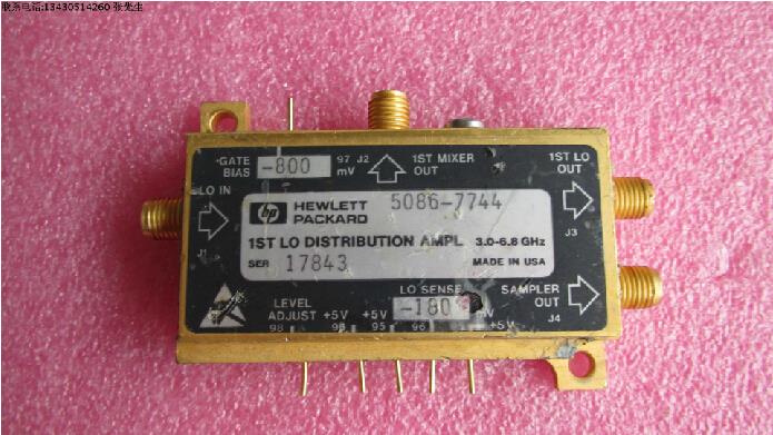 5086-7744 HP /Agilent 3.0-6.8GHz 频谱仪用混频放大器 混频器 