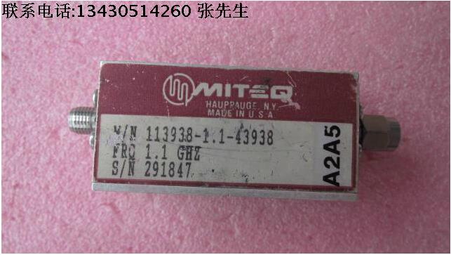MITEQ 113938-1.1-43938 0.8-2GHz 22dB SMA低噪声微波功率放大器