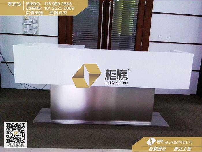 供应广西三星收银台直销,收银台定做