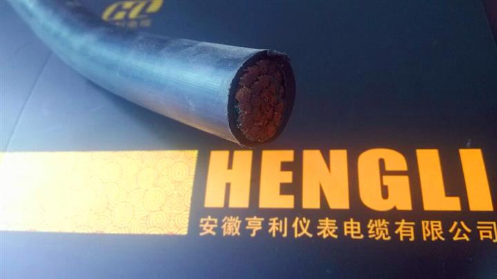 射频电缆/SYV渝北区/湖北金环