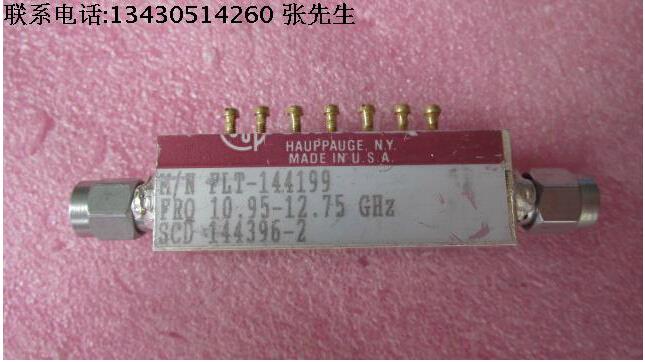 MITEQ FLT-144199 12.7-13.3GHz SMA RF 射频微波同轴带通滤波器 