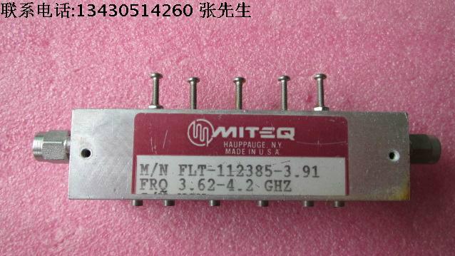 MITEQ FLT-112385-3.91 3.62-4.2GHz SMA RF 射频同轴带通滤波器 