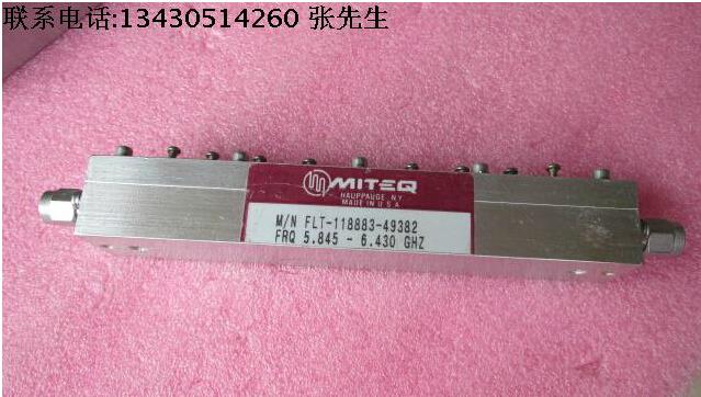 FLT-1.845-6.430GHz SMA RF 同轴带通滤波器 