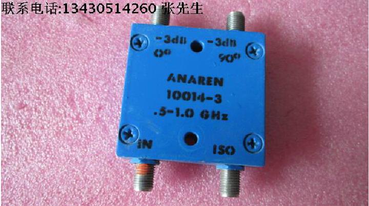 ANAREN 10014-3 0.5-1GHz SMA 耦合电桥90度功分器 3dB电桥 